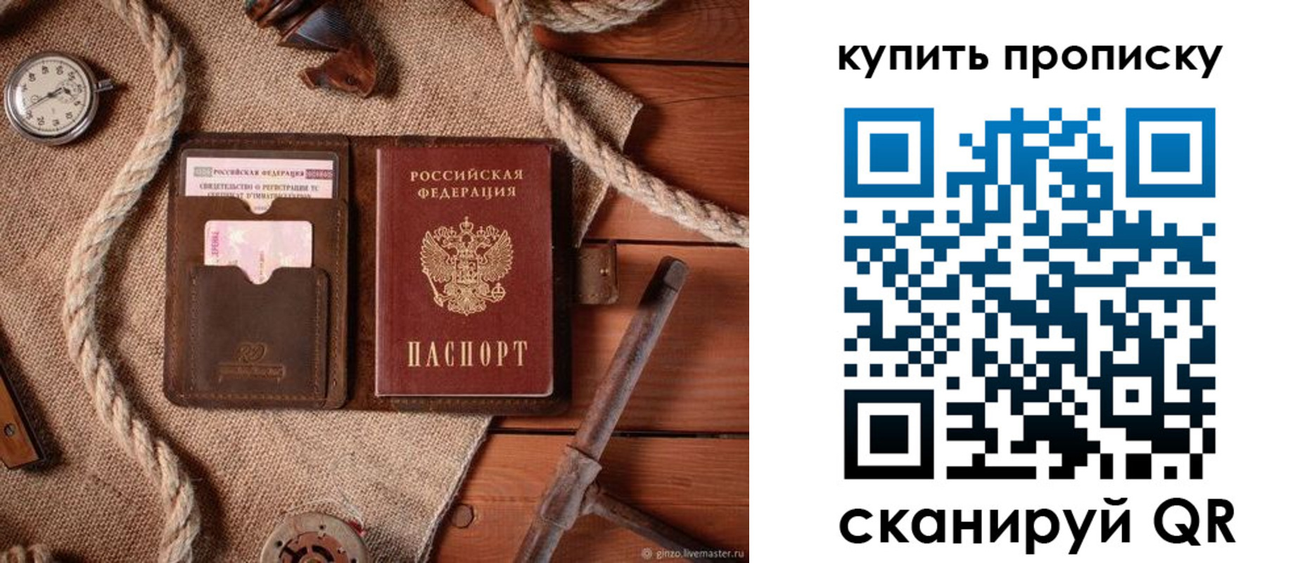 форма 3 в Карабулаке